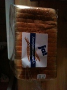ja! American Sandwich