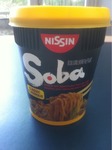 Soba Cup Classic