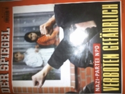 Der Spiegel - 4084200810702 - Bild zu einer Bewertung von Carlos  am 14. Feb 2012