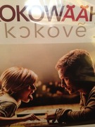 Kokowääh - 5000207584506 - Bild zu einer Bewertung von Unbekannt am 26. Feb 2012