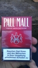 PALL MALL RED 21