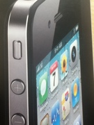 Apple iPhone 4 - 0885909406494 - Bild zu einer Bewertung von Unbekannt vor einer Woche