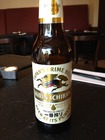 Kirin Ichiban