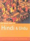 Hindi and Urdu Dictionary Phrasebook.
